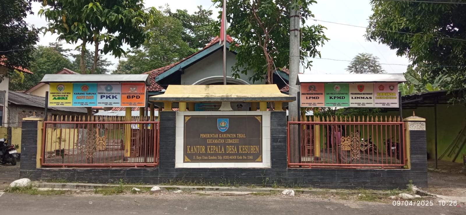 Kantor Desa